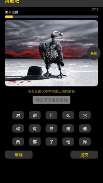 花灯短剧APP v1.0.0 安卓版 1
