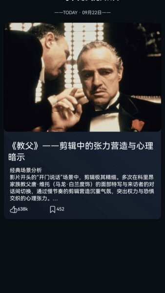 花灯短剧APP v1.0.0 安卓版 2