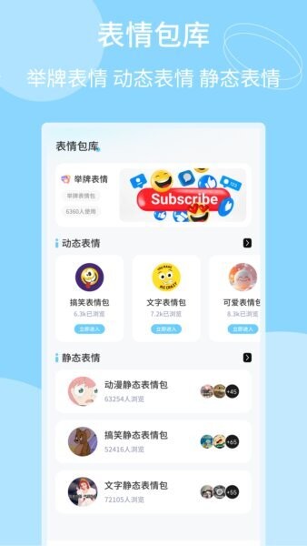 primegrid官方正版 v1.0.5 安卓最新版 2