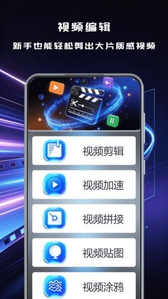 小柿子视频官方版 v1.2 安卓版 0