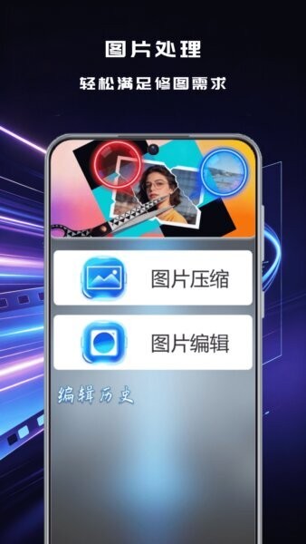 小柿子视频官方版 v1.2 安卓版 1
