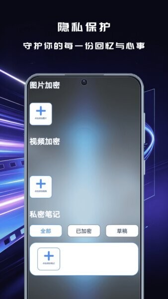 小柿子视频官方版 v1.2 安卓版 2