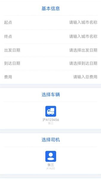 乐乐刷刷红包版 v1.0.0 安卓版 0