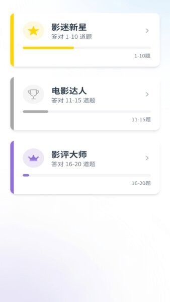 秒追好剧赚钱软件 v1.0.0 安卓官方版 0