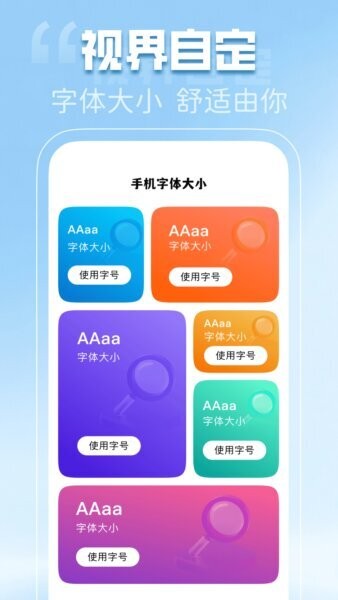 动态壁纸秀秀app v1.0.3 安卓最新版 2