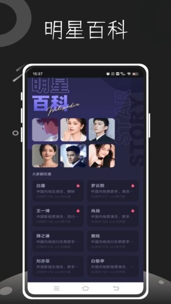 影审记软件app v1.0.0 安卓版 2