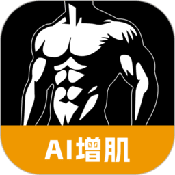 肌肉p图软件