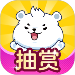 模玩熊最新版