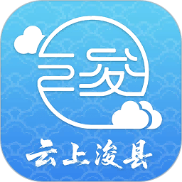云上浚县app
