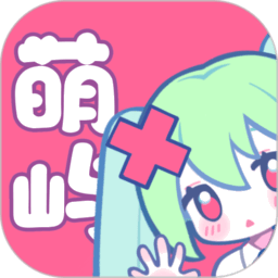 萌屿app