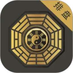小巫排盘免费版