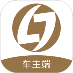 力力出行车主端app最新版本