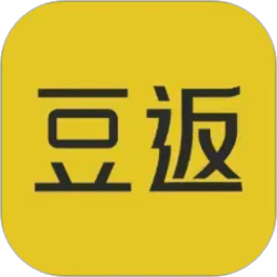 豆返最新版