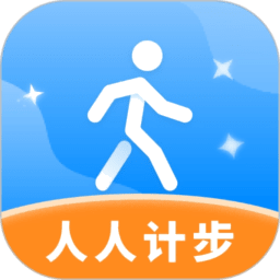 人人计步宝app