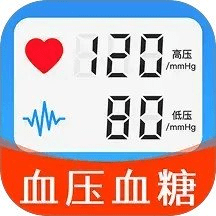 手机血压血糖检测
