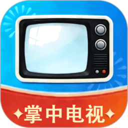 电视e家软件
