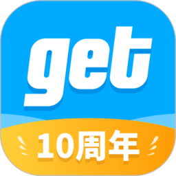Get鉴别平台