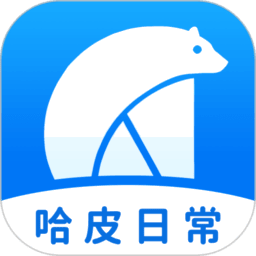 哈皮日常官方版最新版本