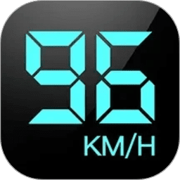 车速表测速App