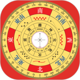 手机罗盘指南针风水罗盘新版v1.3.0230 安卓版