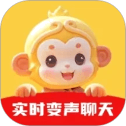 悟空变声器免费版