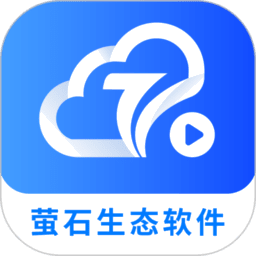 慧眼智巡平台