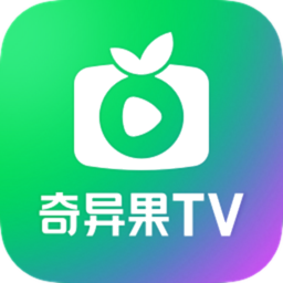 银河奇异果最新版