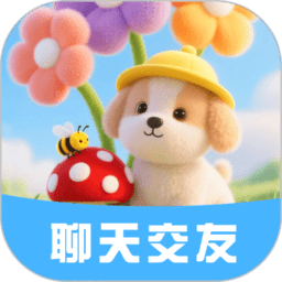 zono最新版