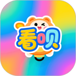 看呗软件