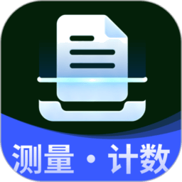 万能扫描大师官方版