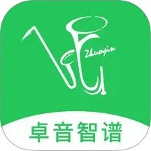卓音智谱2026最新版