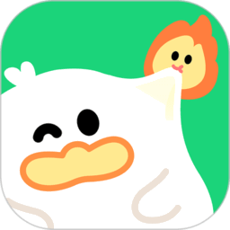 掉秤鸭免费版