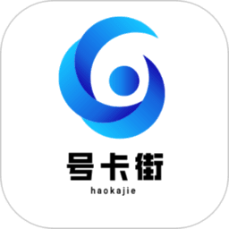 号卡街平台