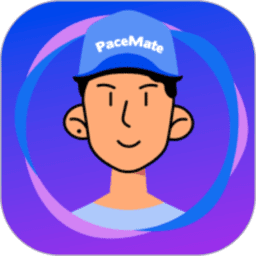 PaceMate官方版