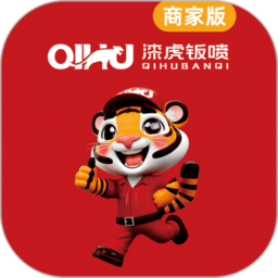 漆虎钣喷官方版
