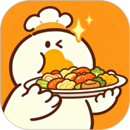 肥鹅美食街最新版