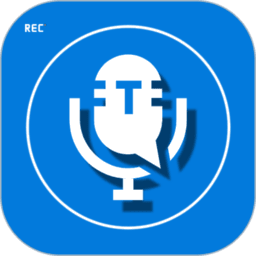 电话录音助手免费版