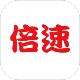 倍数课堂app