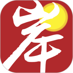 上岸通最新版