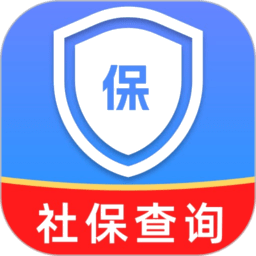 社保一点通app