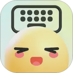 小恋键盘app