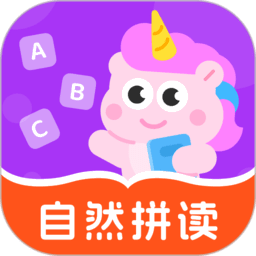 秒可单词最新版本