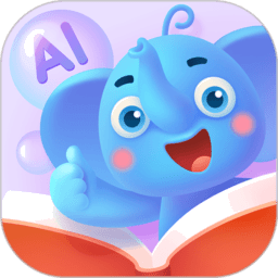 跳跳象识字app