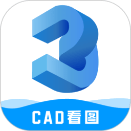 图纸王手机版