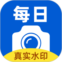 每日相机app