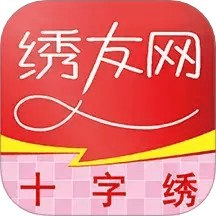 十字绣绘图app
