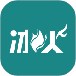 冰之火最新版