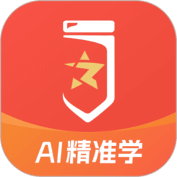 智途在线软件