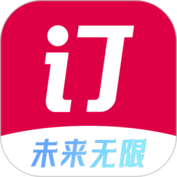 得力订货宝app官方最新版