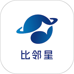 比邻星最新版